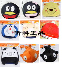 冬暖產品不懼寒冷，最低9.9元起，輕松溫暖整個冬天！