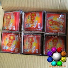 小暖貼大生意 義烏市齊至工藝飾品廠的溫暖產業深耕記